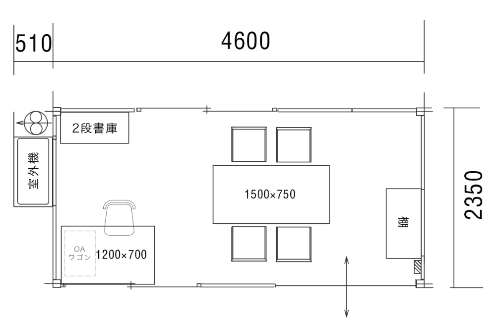 3坪単棟 事務所
