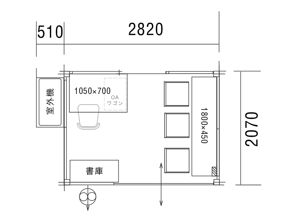 2坪単棟 事務所